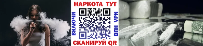 Купить наркотики Кызыл Марихуана СК ГАШ