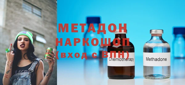мдпв Абдулино
