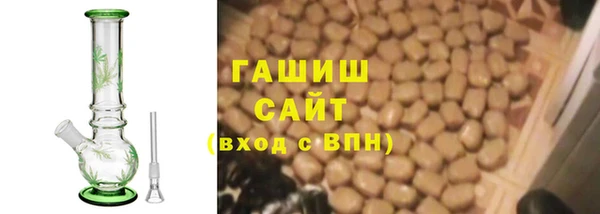 марки nbome Абаза