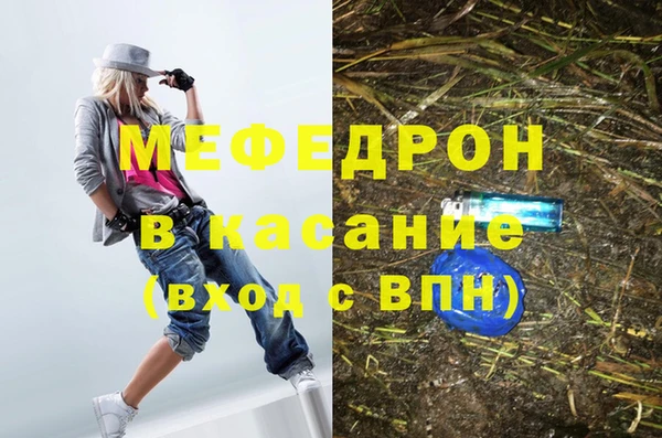 мдпв Абдулино