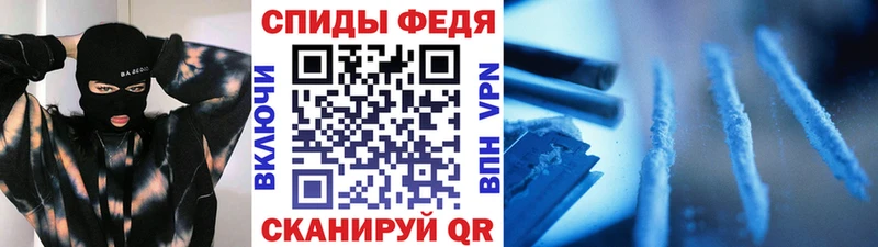 Метамфетамин мет  ссылка на мегу зеркало  Кызыл 