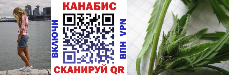 Марихуана индика  kraken tor  Кызыл 